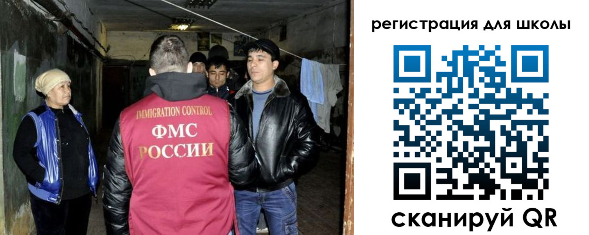 прописка поиск в Тетюшах